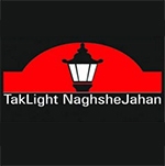Tak Light Naghshe Jahan lighting Industries