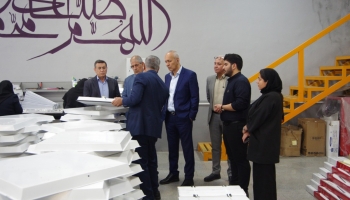 Members of the board of the association visited the factory of Mahsazan Company