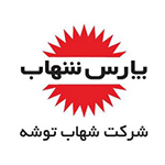 Shahab Tousheh Company